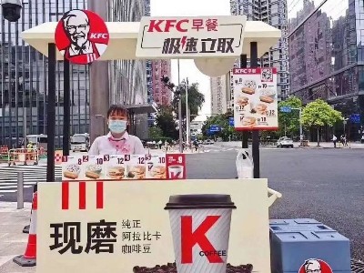 紧跟<i style='color:red'>地摊经济</i>浪潮！各种潮物摆起来！